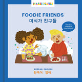 Habbi Habbi Foodie Friends Korean