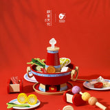 Hot Pot of Forbidden City