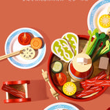 Hot Pot of Forbidden City