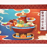 Hot Pot of Forbidden City