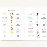 Coco's Lemonade: Korean-English