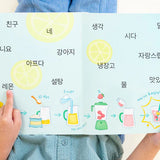 Coco's Lemonade: Korean-English