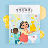Coco's Lemonade: Traditional Chinese-English