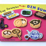 Dim Sum Chunky Puzzle