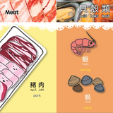 Bitty Bao It's Time for Hot Pot A Bilingual Book in English and Cantonese with Traditional Characters and Jyutping