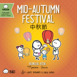 Bitty Bao Mid-Autumn Festival - Traditional A Bilingual Book in English and Mandarin with Traditional Characters, Zhuyin, and Pinyin