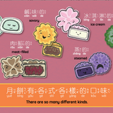 Bitty Bao Mooncakes - Cantonese A Bilingual Book in English and Cantonese with Traditional Characters and Jyutping
