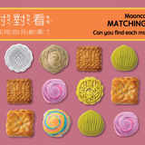 Bitty Bao Mooncakes - Cantonese A Bilingual Book in English and Cantonese with Traditional Characters and Jyutping