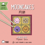 Bitty Bao Mooncakes - Traditional A Bilingual Book in English and Mandarin with Traditional Characters, Zhuyin, and Pinyin