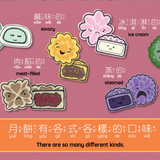 Bitty Bao Mooncakes - Traditional A Bilingual Book in English and Mandarin with Traditional Characters, Zhuyin, and Pinyin