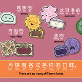 Bitty Bao Mooncakes - Simplified A Bilingual Book in English and Mandarin with Simplified Characters and Pinyin