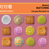 Bitty Bao Mooncakes - Simplified A Bilingual Book in English and Mandarin with Simplified Characters and Pinyin