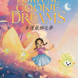 Bitty Bao Fortune Cookie Dreams - Traditional A Bilingual Book in English and Mandarin with Traditional Characters and Pinyin
