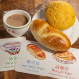 Let's Go Hong Kong Cafe Cantonese Flash Cards