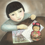 Anna's Kokeshi Dolls: A Children's Story Told in English and Japanese (With Free Audio Recording)