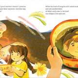 Bitter Tea and Rock Candy