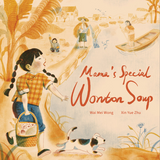 Mama's Special Wonton Soup