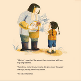 Mama's Special Wonton Soup