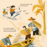 Mama's Special Wonton Soup