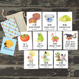 Mid-Autumn Festival Cantonese Flash Cards