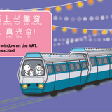Bitty Bao Night Market - Simplified A Bilingual Book in English and Mandarin with Simplified Characters and Pinyin