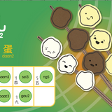 Bitty Bao Skewers - Cantonese A Bilingual Book in English and Cantonese with Traditional Characters and Jyutping