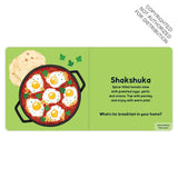 Rise and Shine Board Book