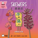 Bitty Bao Skewers - Simplified A Bilingual Book in English and Mandarin with Simplified Characters and Pinyin