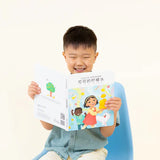 Coco's Lemonade: Simplified Chinese-English