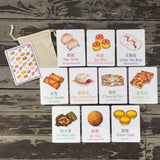 Let's Go Dim Sum Cantonese Flash Cards