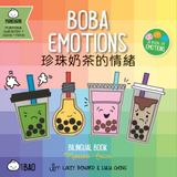 Bitty Bao Boba Emotions A Bilingual Book in English and Mandarin with Traditional Characters, Zhuyin, and Pinyin