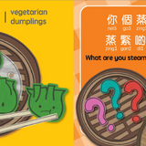 Bitty Bao Foodie Detectives A Bilingual Book in English and Cantonese with Traditional Characters and Jyutping