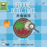 Bitty Bao Foodie Detectives A Bilingual Book in English and Mandarin with Traditional Characters, Zhuyin, and Pinyin