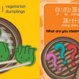 Bitty Bao Foodie Detectives A Bilingual Book in English and Mandarin with Traditional Characters, Zhuyin, and Pinyin