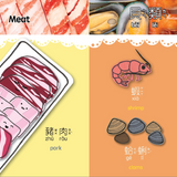 Bitty Bao It's Time for Hot Pot A Bilingual Book in English and Mandarin with Traditional Characters, Zhuyin, and Pinyin