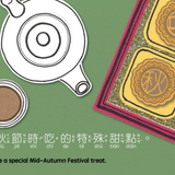 Mooncakes - Cantonese A Bilingual Book in English and Cantonese with Traditional Characters and Jyutping