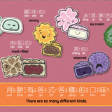 Mooncakes - Cantonese A Bilingual Book in English and Cantonese with Traditional Characters and Jyutping