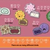 Mooncakes - Traditional A Bilingual Book in English and Mandarin with Traditional Characters, Zhuyin, and Pinyin