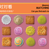 Mooncakes - Simplified A Bilingual Book in English and Mandarin with Simplified Characters and Pinyin