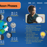 Our Moon - Simplified A Bilingual Book in English and Mandarin with Simplified Characters and Pinyin