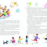 Thai Children's Favorite Stories: Fables, Myths, Legends and Fairy Tales