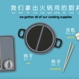 Bitty Bao It's Time for Hot Pot - Simplified A Bilingual Book in English and Mandarin with Simplified Characters and Pinyin