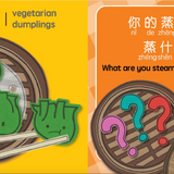 Bitty Bao Foodie Detectives - Simplified A Bilingual Book in English and Mandarin with Simplified Characters and Pinyin