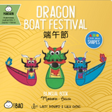 Bitty Bao Dragon Boat Festival - Traditional A Bilingual Book in English and Mandarin with Traditional Characters, Zhuyin, and Pinyin