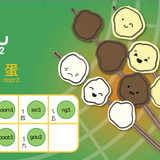 PRE-ORDER: Bitty Bao Skewers - Cantonese A Bilingual Book in English and Cantonese with Traditional Characters and Jyutping