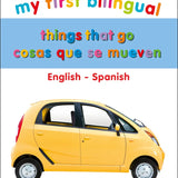 My First Things That Go
